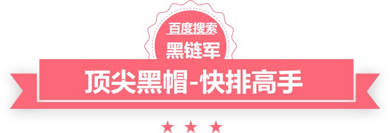 亚欧A片无码精品色偷偷高新区汶阳联小